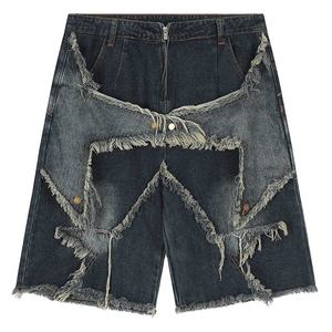 Hot Sale Men's Fashion Ripped Short Breathable Jeans Casual Denim Shorts With Cheap Price Wholesale Rate Customization - Product Image 1