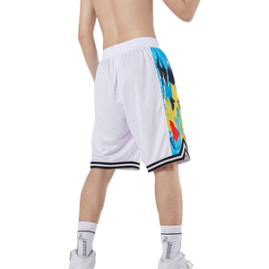 Shorts de basketball pour hommes anti-transpiration : restez au frais et au sec pendant les matchs intenses - Product Image 6