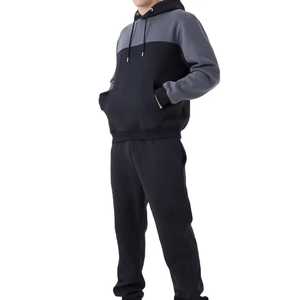 Ropa Deportiva para Hombre, Chándal Ajustado, Ropa de Fitness, 100% Algodón, Felpa, 370GSM, Chándal Cómodo y Cálido - Product Image 1