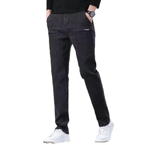 Jean décontracté extensible pour homme, coupe droite, taille mi-haute, coupe régulière, 100 % coton, délavage vieilli, noir automne, Europe-Amérique, transfrontalier - Product Image 5