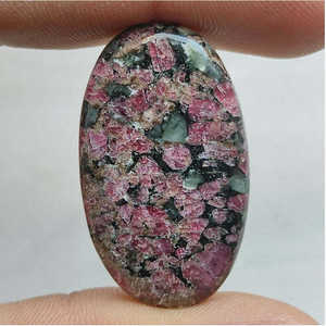 Chakralume Cabochons en Eudialyte Naturelle de Qualité Supérieure, Formes Mixtes, en Vrac |   Bijoux en pierres précieuses polies lisses de couleur rouge foncé noir mat - Product Image 3