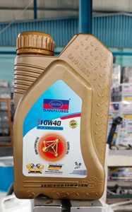 Aceite de Motor SAE 10W-40 Semisintético API SN - Product Image 4