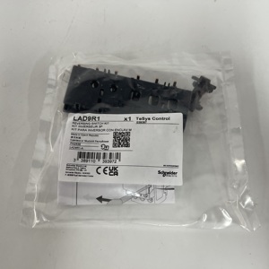 Schneider Electric Reversing Switch Kit LAD9R1 - Product Image 1