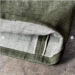 Vaqueros Baggy Bootcut Vintage Oversize Personalizados, Pantalones de Mezclilla Cruda Elásticos de Pierna Ancha con Dobladillo, Estilo Streetwear, Suministro ODM - Product Image 6