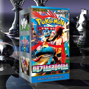 Boîte de boosters Pokémon Mega Brave High Class, version coréenne, jeu de cartes à collectionner, style héros, collection de cartes Pokémon - Product Image 1