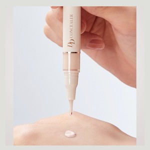 Corrector cosmético coreano K-Beauty Ant U Didi, 1 unidad, n.º 2 Beige, hecho en Corea, cobertura total, maquillaje corrector - Product Image 6