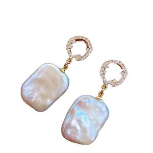 Boucles d'oreilles pendantes en perles d'eau douce baroques, rectangulaires, style haut de gamme aristocratique - Product Image 4