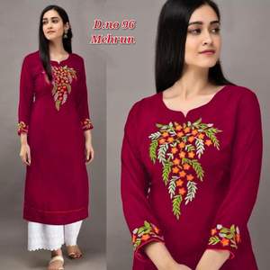 งานปักผ้าเรยอนออกแบบโดยดีไซเนอร์ด้วยสีน้ำตาลเข้ม - Product Image 1