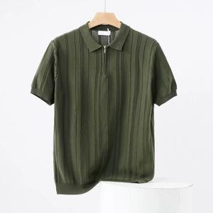 Polo à manches courtes en tricot pour homme, couleur unie, coupe classique, style décontracté, vert olive, fermeture éclair sur le devant - Product Image 2