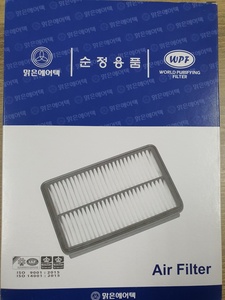 [CLEAN AIRTECH] Proveedor Mayorista de Autopartes, Componentes Automotrices Coreanos, Vendedor B2B de Piezas de Automóviles, Fabricante de Filtros - Product Image 3