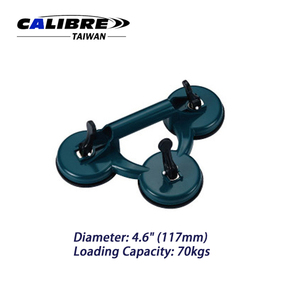 ที่ยกกระจกแบบหลายฟังก์ชั่น TAIWAN CALIBRE Heavy Duty Sucker 70 กก. แบบสามขา พร้อมจุกดูดกระจกยาง - Product Image 2