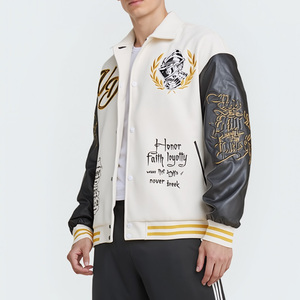 Chaqueta de Béisbol Varsity para Hombre, Estilo Hip Hop Harajuku, con Parches de Letras, de Poliéster, Resistente al Viento, Ecológica, Unisex, Ropa Urbana - Product Image 4