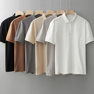 Producto en Oferta, Camisetas Polo Casuales para Hombre, Tela Cómoda y Transpirable, Camisetas Polo para Hombre al Mejor Precio - Product Image 6