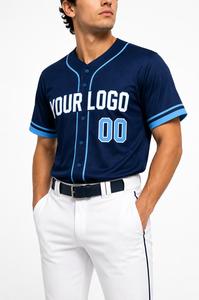 Custom Baseball Uniform Men's <b>White</b> Short Sleeve Jersey with Front Logo Breathable Eco-Friendly Polyester Team Apparel Summer - Product Image 5
