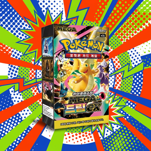 Caja de Sobres del Juego de Cartas Coleccionables Pokémon M2a Mega Dream Ex Edición Coreana, sin abrir, para eventos, entretenimiento de la comunidad de fans y equilibrio del juego. - Product Image 1
