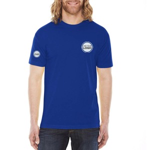 T-shirt pour homme coupe classique bleu royal chiné - Product Image 6