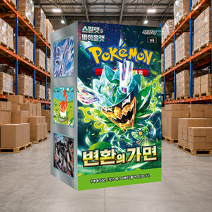 [SV6] Twilight Masquerade - Box sigillato coreano di carte collezionabili per negozi di carte collezionabili al dettaglio - Product Image 3
