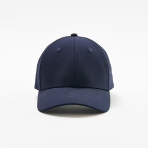 Gorra de Béisbol Unisex de 6 Paneles, Color Sólido, Estilo Casual para Adultos, Uso en las Cuatro Estaciones, Estilo Ajustado, Tela de Sarga Azul Oscuro - Product Image 1