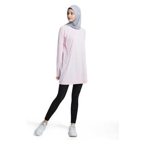 Vêtements de sport pour femmes, légers, respirants, à séchage rapide, modestes, pour le yoga, en polyester et coton, manches longues, vêtements de sport musulmans pour la salle de sport - Product Image 1