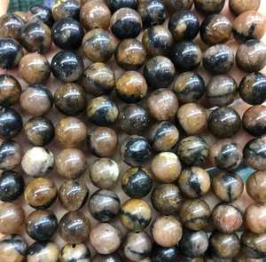 ลูกปัดไคแอสโตไลต์สีน้ำตาล ลูกปัดหินอัญมณีทรงกลมธรรมชาติ สำหรับทำเครื่องประดับ งานฝีมือ DIY - Product Image 6
