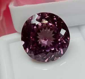 Natural Purple <b>Alexandrite</b> Loose Gemstone IGI Certified Round Brilliant Cut June Birthstone Premium Quality Jewelry Gem - Product Image 1