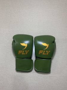 Guantes de Boxeo RTS al Por Mayor de la Más Alta Calidad, con Cuero Vacuno Puro, para Grappling y Cómodos, con Diseño Impreso AI-BG-05 - Product Image 1