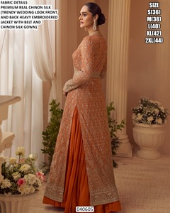 Aqua Raas set - Product Image 1