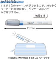 KOKUYO Mark+ 8 Couleurs 6mm Stylo Surligneur Doux Effaçable à Sec et à l'Eau Impression UV pour Papier Notes d'Étude Japonaises Journalisation