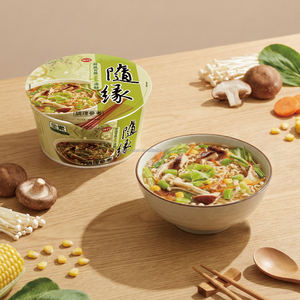 SOUPE DE NOODLES INSTANTANÉES AU FARIN DE BLÉ CUISSÉ, ASSORTIMENT DE LÉGUMES VÉGÉTARIENS (EN BOL) - Product Image 1
