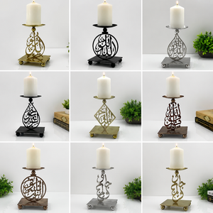 KRAFT WORLD Porte-bougie en métal artisanal écologique avec calligraphie arabe dorée pour les mariages - Product Image 5