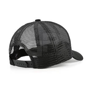 Casquette Fierté Maman Fête des Mères avec ajustement confortable, matière respirante et sangle arrière réglable - Product Image 4