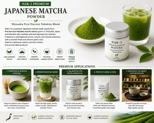 ชาเขียวมัทฉะญี่ปุ่น NAK-3 เกรดพรีเมียม คุณภาพเยี่ยม น้ำหนัก 1 กิโลกรัม ผลผลิตครั้งแรกจากจังหวัดชิซึโอกะ ยามบุกิตะ สำหรับพิธีชงชา 100% - Product Image 5