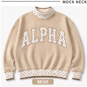 Alpha Beige Custom <b>Mock</b> <b>Neck</b> Crew <b>Neck</b> Sweatshirt Women Men Ladies Unisex Gingham Patch Polka Dot Chenille Embroidery Tackle Twi - Product Image 1