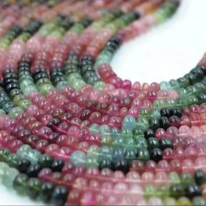 Perles rondes lisses multi-tourmaline naturelles pour la fabrication de bijoux - Product Image 1