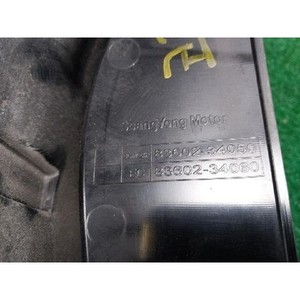 โคมไฟหน้าขวา Korando C ปี 2013-2017 รุ่น Combi-RH มือสอง ของแท้ OEM รหัส 8360234050 - Product Image 6