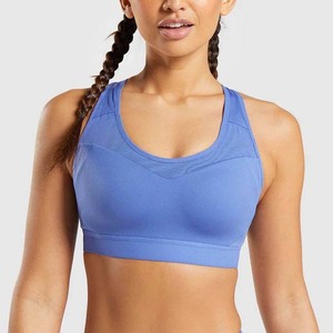 Soutien-gorge de sport asymétrique sans coutures, nouvelle collection, vêtements de sport pour femmes, fitness, yoga, avec logo personnalisé imprimé - Product Image 1