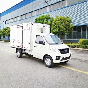 Camion de transport de lait de réfrigérateur à panneau sandwich en PU isolé pour fruits et légumes personnalisé - Product Image 2