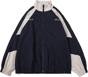 Chaqueta Deportiva Ligera Unisex de Forro Polar con Bloques de Color Blanco y Negro, Cuello Camisero, Cierre de Cremallera, Resistente al Viento - Product Image 3