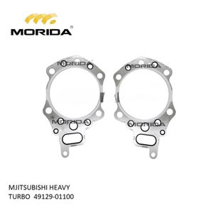 Joint de culasse 6EY17W 140695-01330 pour YANMAR - Product Image 1