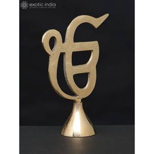 Escultura de Latón Hecha a Mano de 5 Pulgadas del Símbolo Religioso Sikh Ek Onkar - Product Image 3