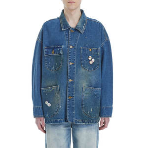 Nouvelle Arrivée : Blouson en Jean Homme Tendance Hiver, Coupe Ample, Boutons sur le Devant, Effet Déchiré, Grandes Tailles - Product Image 1
