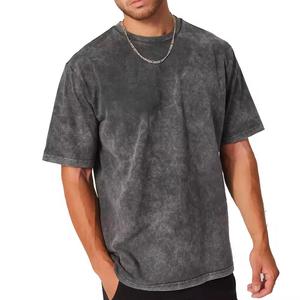 T-shirt Oversize Délavé à l'Acide 100% Coton Vintage, Col Rond, Manches Courtes, Streetwear Uni pour Homme - Product Image 1