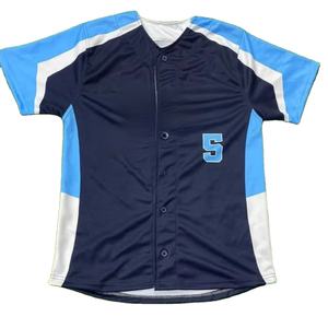 Uniforme de Béisbol y Sóftbol Unisex de Alta Calidad Personalizado con Impresión o Bordado Personalizado, Logotipo Sublimado, Jersey de Malla - Product Image 1