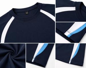 Camiseta de Manga Larga con Cuello Redondo para Hombre, Diseño de Bloques de Color Azul Marino y Blanco, Secado Rápido, Spandex Ecológico y Transpirable - Product Image 5
