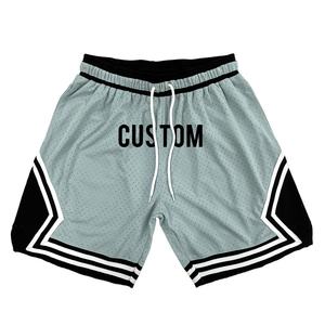 Pantalones Cortos Deportivos para Hombre, Negros, Transpirables, 100% Poliéster, Tela de Lona de 220g, Cintura Media, Elásticos, Estampado Sólido por Transferencia de Calor, Patrón Tejido - Product Image 1