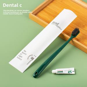 Kit <span class=keywords><strong>de</strong></span> Amenidades Ecológicas Desechables <span class=keywords><strong>de</strong></span> Lujo para Baño <span class=keywords><strong>de</strong></span> Hotel <span class=keywords><strong>de</strong></span> 3-5 Estrellas, Diseño <span class=keywords><strong>de</strong></span> Tinta China, Champú, Jabón, <span class=keywords><strong>Cepillo</strong></span> <span class=keywords><strong>de</strong></span> <span class=keywords><strong>Dientes</strong></span> - Product Image 2