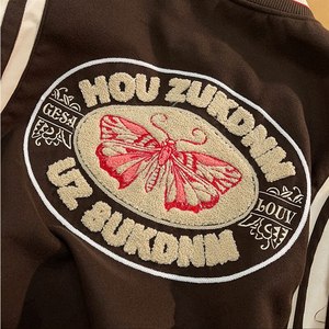 Men's Beige Varsity <b>Jacket</b> Embroidered Letter M Preppy Style Turn-down Collar Autumn Regular Fit <b>Patch</b> Designs - Product Image 3