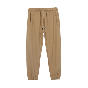 Wholesale Hight Quality Polyester Cotton Plain Blank Jogger Pants Elastic Ankles <b>Oversized</b> <b>Sweatpants</b> Custom Men's Trousers - Product Image 3