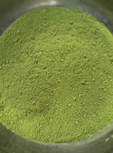 POLVO DE HOJA DE PANDAN ORGÁNICO SIN ADITIVOS PARA FABRICANTES DE ALIMENTOS SALUDABLES - Product Image 2