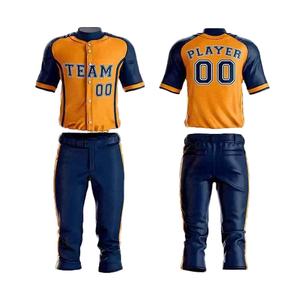 Nuevo Conjunto de Uniforme de Béisbol Personalizado para Equipo, Tela Elástica Resistente, Costuras Precisas, Uniforme de Béisbol Moderno para Hombre - Product Image 1
